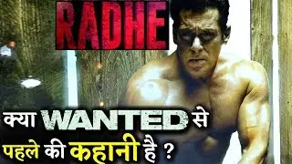 Salman Khan's Eid Release RADHE Is A Prequel Of WANTED?