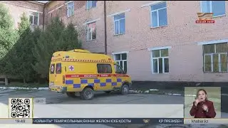 Марқакөл тұрғындары медициналық қызметке зәру