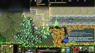 Warcraft