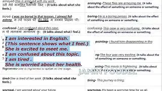 Adjectives ending in 