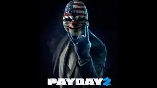 Держись дальше от танцпола! (PayDay 2)