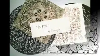 如何畫Zentangle®圖樣  How to draw the Zentangle® Pattern TRIPOLI