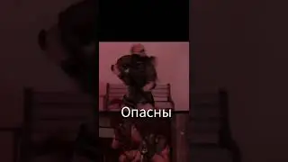 Эпсилон-11 Vs Повстанцы хаоса #scp #scpfoundation #Epsilon-11 #Scp 001