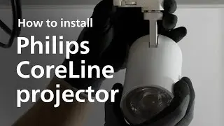 How to install Philips CoreLine projectors