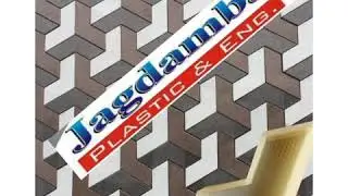 PVC Mould