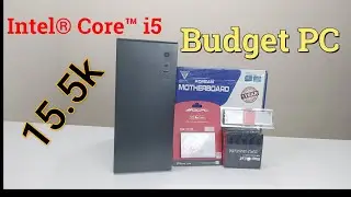 Budget PC price in Bangladesh 2023 - Desktop Intel® Core i5 gigabyte motherboard ocpc ssd value top