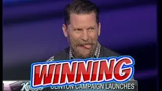 Gavin THE ART OF WINNING