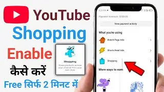 How to Enable Youtube Shopping Option | How to Setup Youtube Shopping Feature |