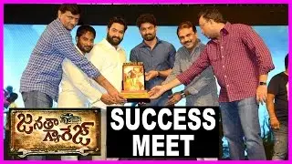 Janatha Garage Success Meet | Full Event | Ntr | Mohanlal | Samantha