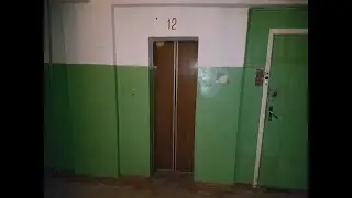 457) Лифт Самаркандского ЛЗ на 12 остановок и на этажных переключат. Раб.с 1976 г, 0,71 м/с. 2024 г.