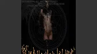 Use Once and Destroy (Version - Dismantled)