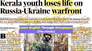 The Hindu Newspaper Reading || Learn English Grammar || English Reading Practice