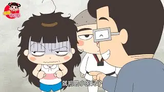 (NEW) 你是女生還是男生？ / 哈囉 小梅子