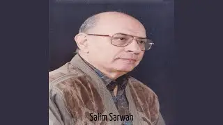 Mahour