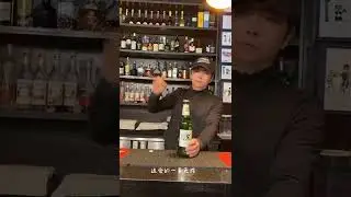 How to  cocktails with Bartender Drinking Cocktail recipes