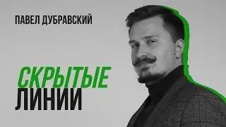 Встреча Мамдани и Трампа в Белом доме. Марджори Тейлор Грин завершает карьеру
