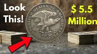 1882 US Half Dollar Coin 😱 | Is Old Coin Ki Qeemat Sun Kar Shock Ho Jaoge!