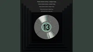 METAL