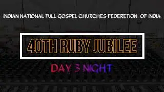DAY 3 NIGHT RUBY JUBILEE LAKHALI 2023.  AUDIO ONLY