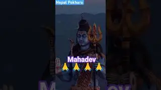 Shiv Tandav Stotram X Har Har Shive Shankar #short #trending #shortvideo #nature#viral