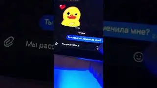 Смoтри в моем шапке прлфиля как сдeлать данную фишкy 🤝