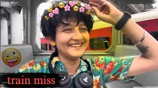 Train chutgai🫠|| golgappe khane phocha bawani khera 🫣