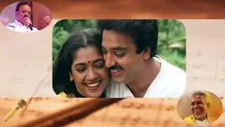enna satham intha neram -  - tamil karaoke song - male solo - ilayaraja - spb - with tamil lyrics