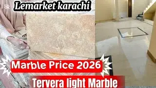 Tervera Marble Price & Design 2026 | Tervera Marble Price in Karachi | Manan Marble Industry