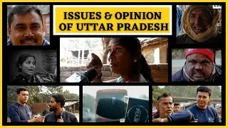 UP Election : Who Will Win Uttar Pradesh (Highlights Part II)
