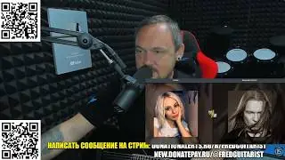 FREDGUITARIST ВЫБИРАЕТ ЛУЧШЕГО ВОКАЛИСТА И ВОКАЛИСТКУ ВСЕХ ВРЕМЁН И НАРОДОВ!
