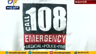 Employees of 108 Ambulance Service Meet CM Chandrababu Over their Problems