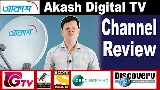 Akash DTH Channel Review | Akash DTH Bangladesh | Akash DTH Channel List