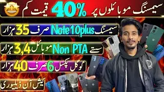 Samsung Note 20Ultra Note 10plus S20fe Note20 A42 5g Note 10Lite Pixel 6 Oppo Reno10pro OnePlus 10T