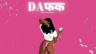 INDIAN TYPE BEAT | 