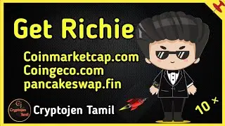 Get Richie next 10x soon in Tamil