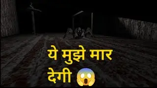 😱इतनी खतरनाक गेम अपने कभी नही खेली होगी😱||AJ GAMEZOON