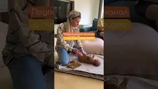 Как помочь малышу при газиках #развитиеребенка #материнство #младенец #новорожденный #малыш #газики