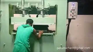 Гидравлический пресс для пробивки резиновых ковриков | Perumacheril, perumacheril@gmail.com