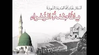 أسرني شوقج وأرفع الرايه