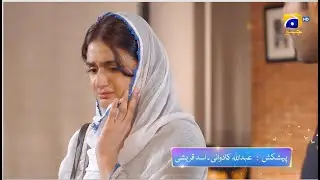 Kalank Episode 49 Promo | Tonight at 9:00 PM only on Har Pal Geo