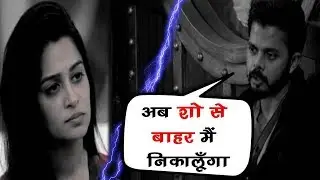 Bigg Boss 12 : Sreesanth Angry Reaction On Deepika Kakar | BB 12 Day 30 Highlights