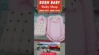 Baby Combo Bedding Set /Available at BornBaby Shop Trichy...