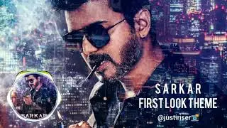 SARKAR | FIRST LOOK THEME MUSIC | Thalapathy Vijay | A R Murugadoss | A R Rahman #Thalapathy62