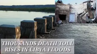 Devastating Floods in Derna,Libya: A Tragedy Amplified by Language Barriers|J&T news