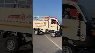 Mahindra supro profit truck, ✅🦅  ￼￼￼