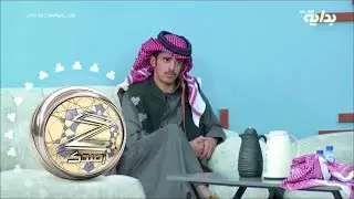 الجلسة التوديعية للمتسابقين مع ناصر آل قماش | #زد_رصيدك56