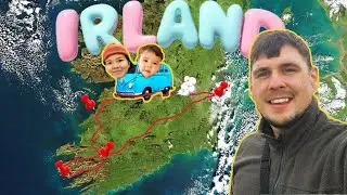 Irland Rundreise mit dem Auto! TOP Sehenswürdigkeiten mit Kapitel