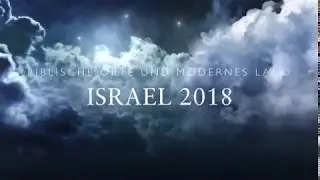 Israel 2018