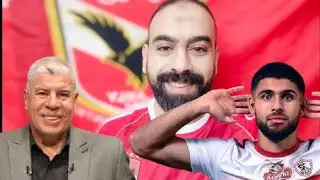 مشاكل وديون الزمالك وإيقاف قيد 3 فترات😁تعادل بيراميدز ولسه وشوبير المشطشط😁