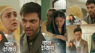 Seher hone ko hai 29 December 2025 new promo - Mahid ko aya seher per gussa